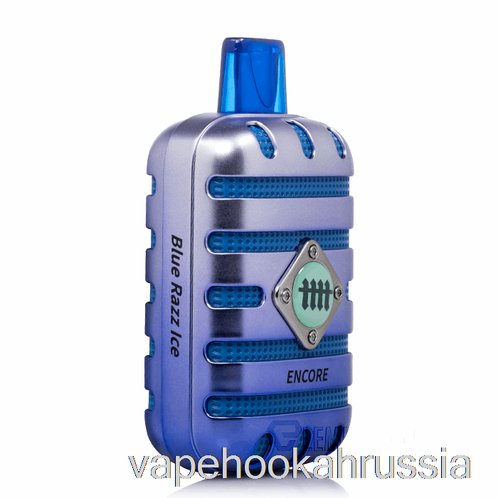Vape Russia That That Encore 6500 одноразовый Blue Razz Ice